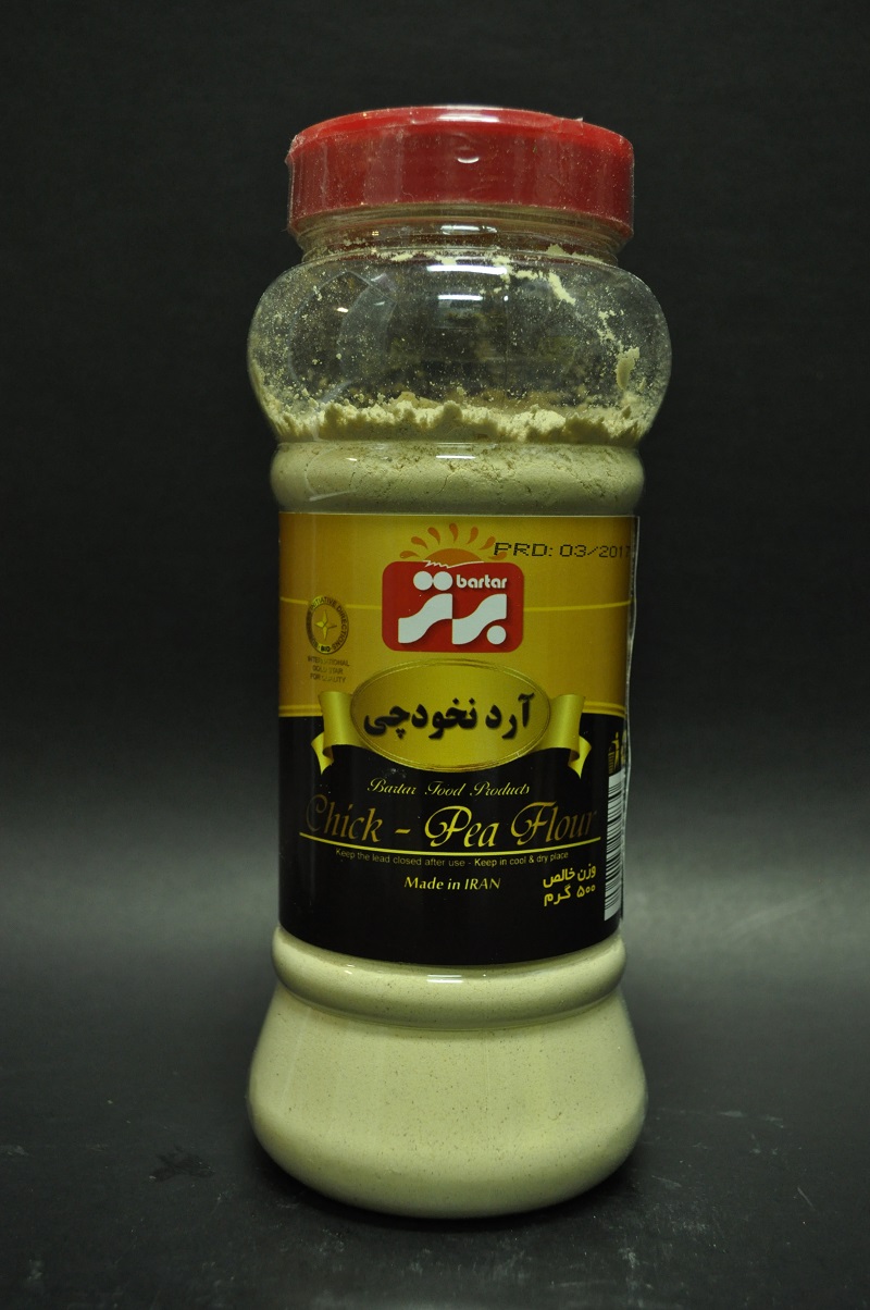 سوپر آوای اصفهان