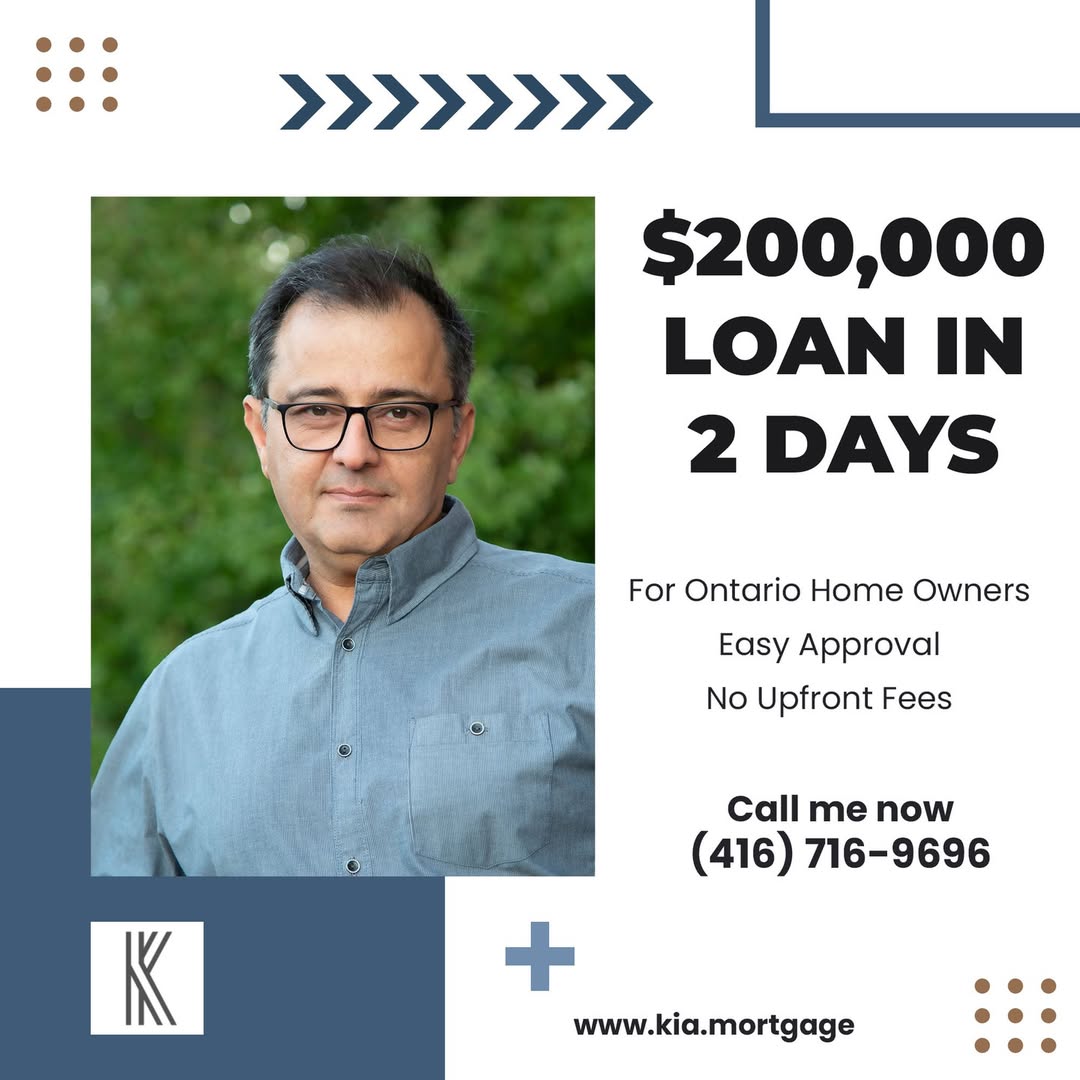 کیا پاکروان – وام مسکن