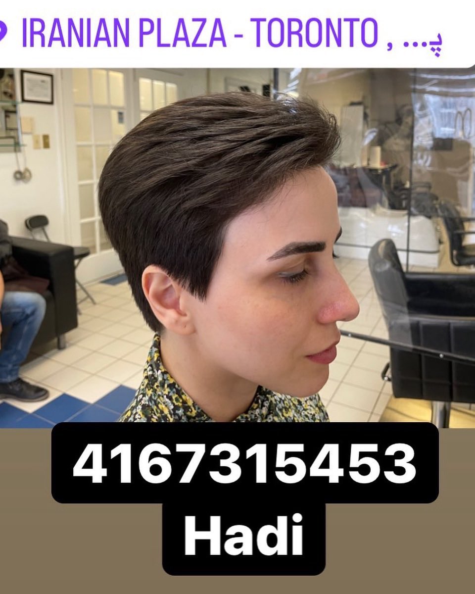 هادی اکبرزاده