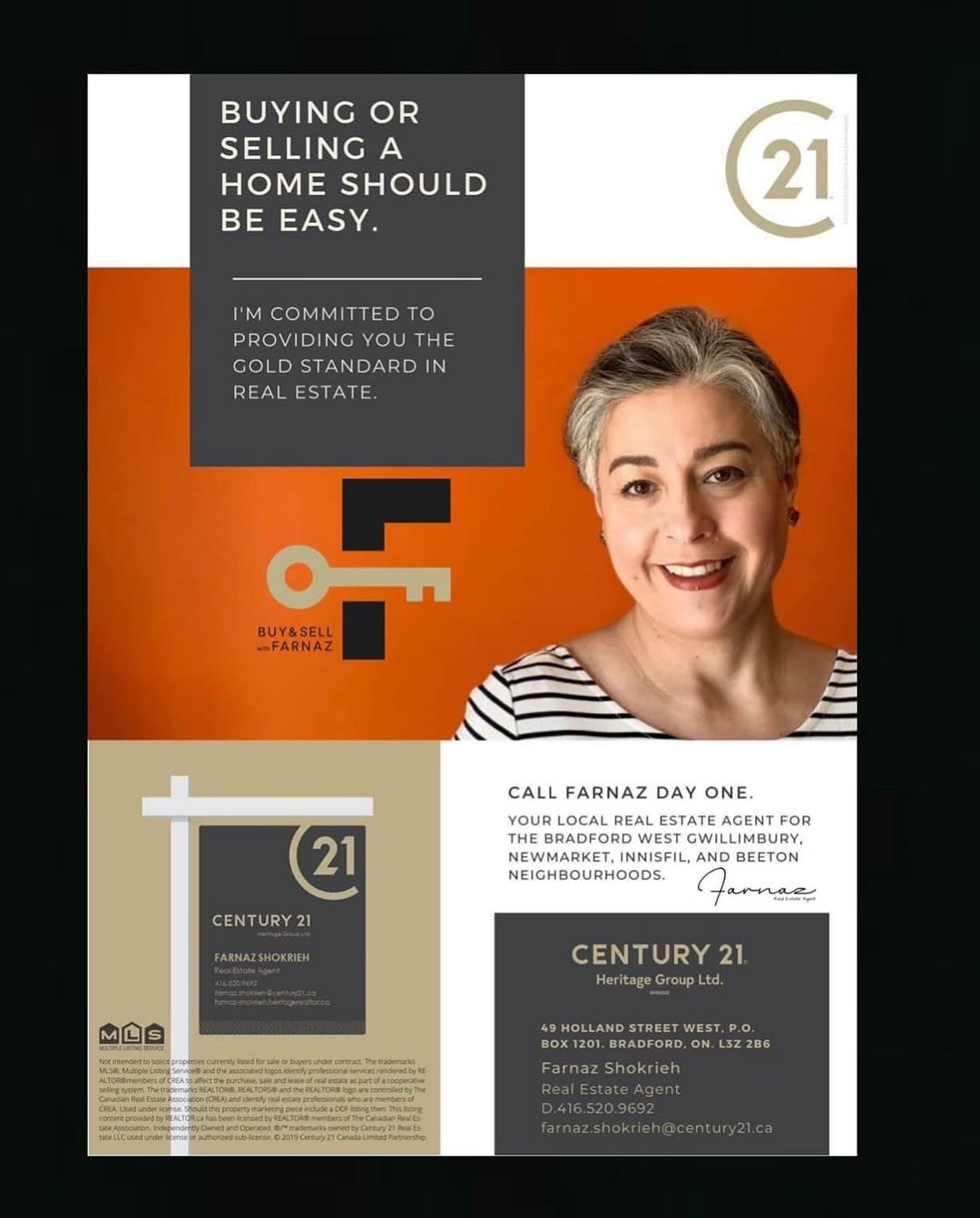 فرناز شکریه