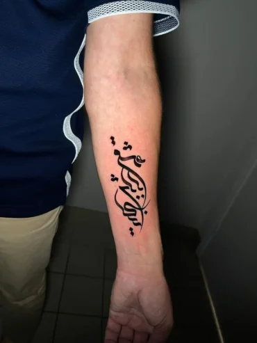 Tattoores