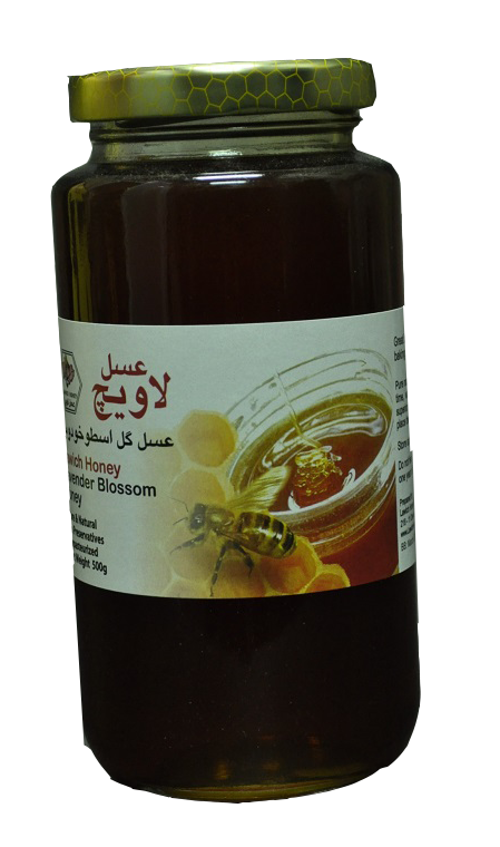 سوپر آوای اصفهان